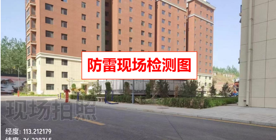 1736763802189450.png 微信圖片_20250113182248.png