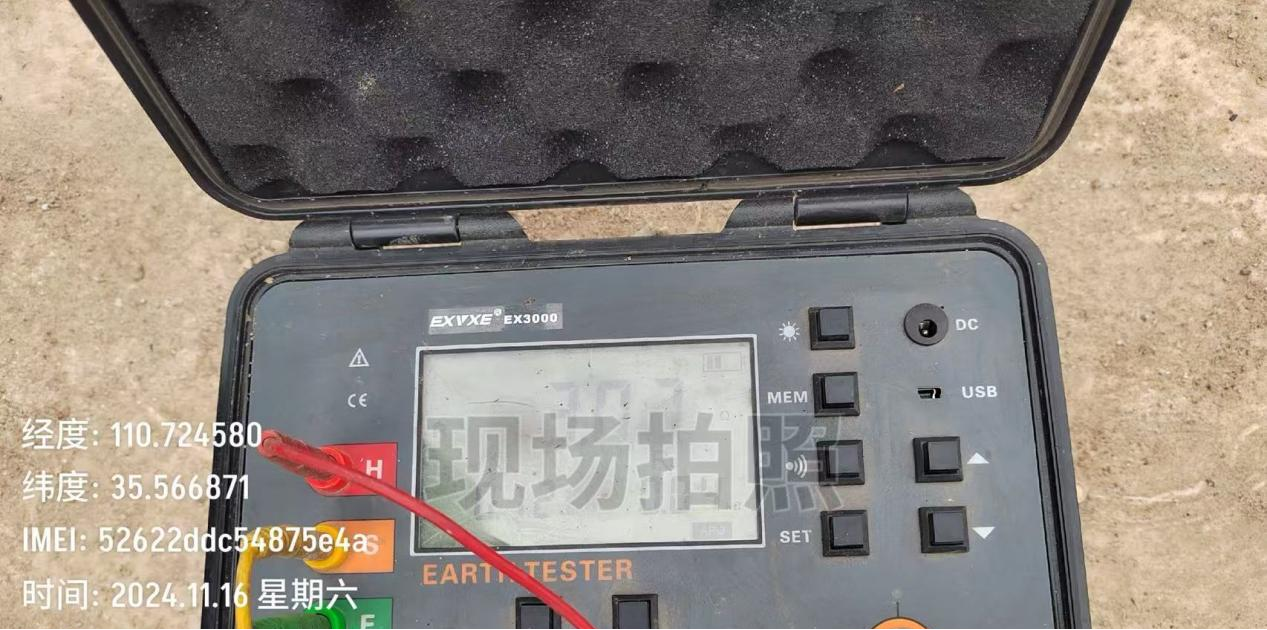 1739177676121666.png 圖片2.png