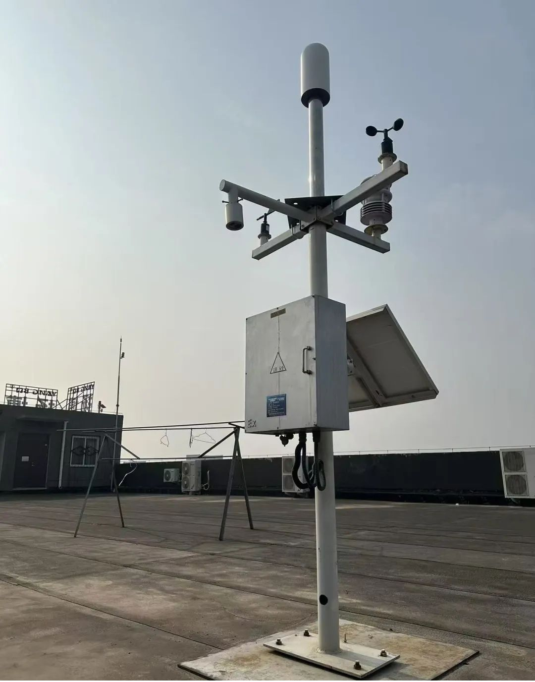 1741940718169717.png 雷電預警png.png